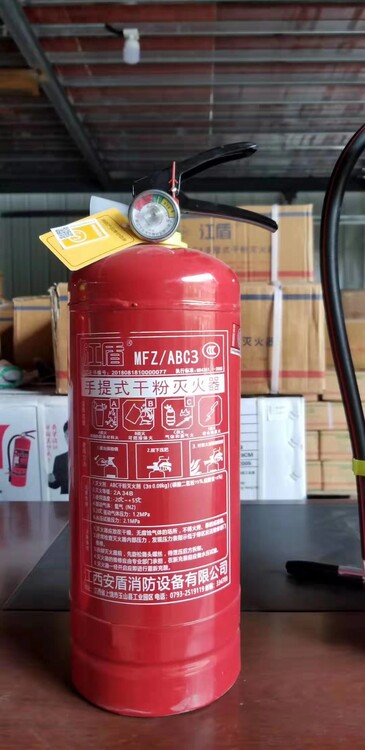 貴陽云巖區(qū)淮海4kg干粉滅火器 安全守護，放心省心之選